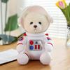 1pcs Happy Dumi Space Bear Plush Toy, Big Bear Doll Chainless