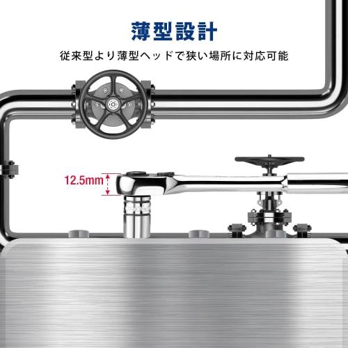 WORKPRO Ratchet Handle, Slim Ratchet Wrench, 9.5mm Drive, 90 Gears, Easy Rotation Direction Switch, Quick Release Button, Compact, for Tightening and