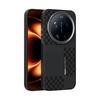 Для Xiaomi 17 Ultra Чехол Защита Магнитный Текстура Углеродного Волокна Серия Grid Защитный Чехол для Мобильного Телефона