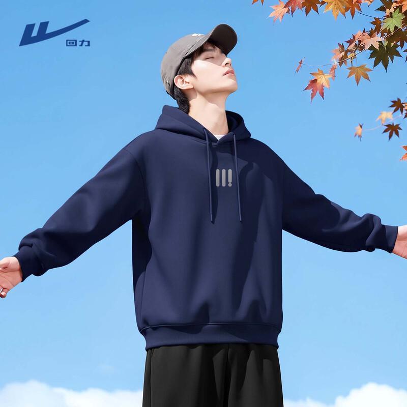 Warrior Men's American Style Heavyweight Hooded Sweatshirt