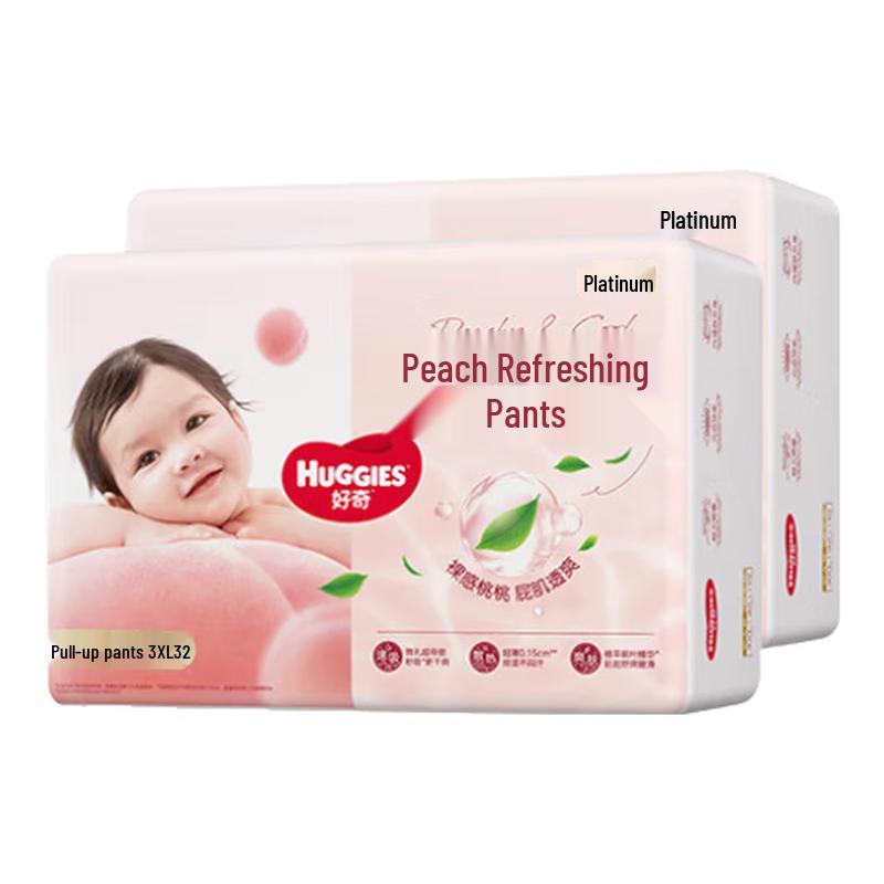 HUGGIES Платиновые дышащие подгузники-трусики