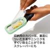 OXO Grater Ginger Garlic Grater Dishwasher and Dryer Compatible Green Ginger Garlic &