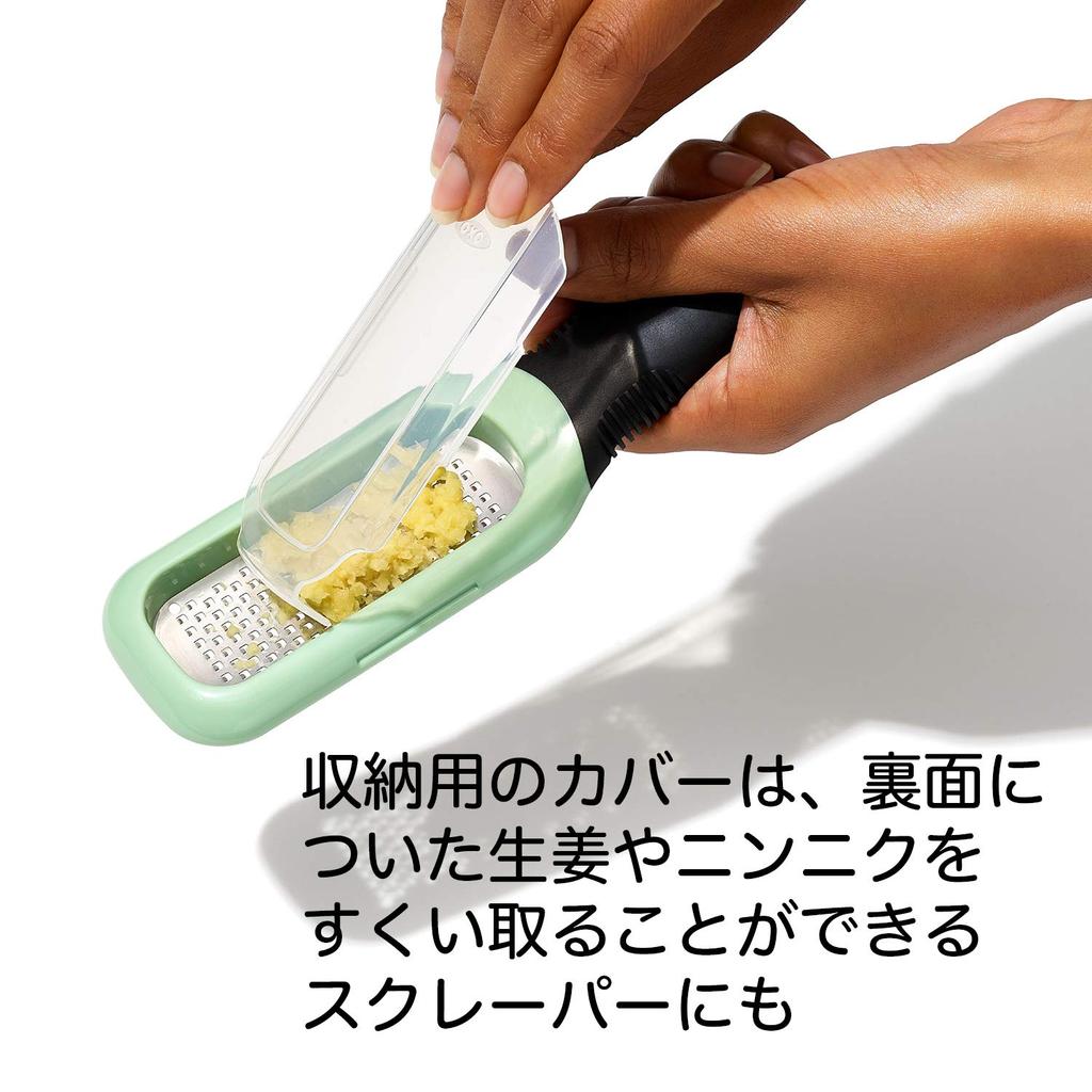 OXO Grater Ginger Garlic Grater Dishwasher and Dryer Compatible Green Ginger Garlic &