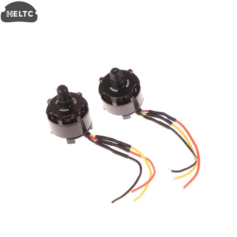 3000KV 3S 1306 CW CCW Бесколлекторный Двигатель DC12V Мини Двигатель с Внешним Ротором BLDC Для Беспилотного Летательного Аппарата Квадрокоптера RC Самолета
