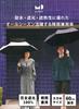 Because Folding Umbrella 60cm UV Cut Light Blocking Rate 240g Parasol Rain or Shine Unisex Heat Shielding Stylish Navy All Weather Mini Approx. 99.9%