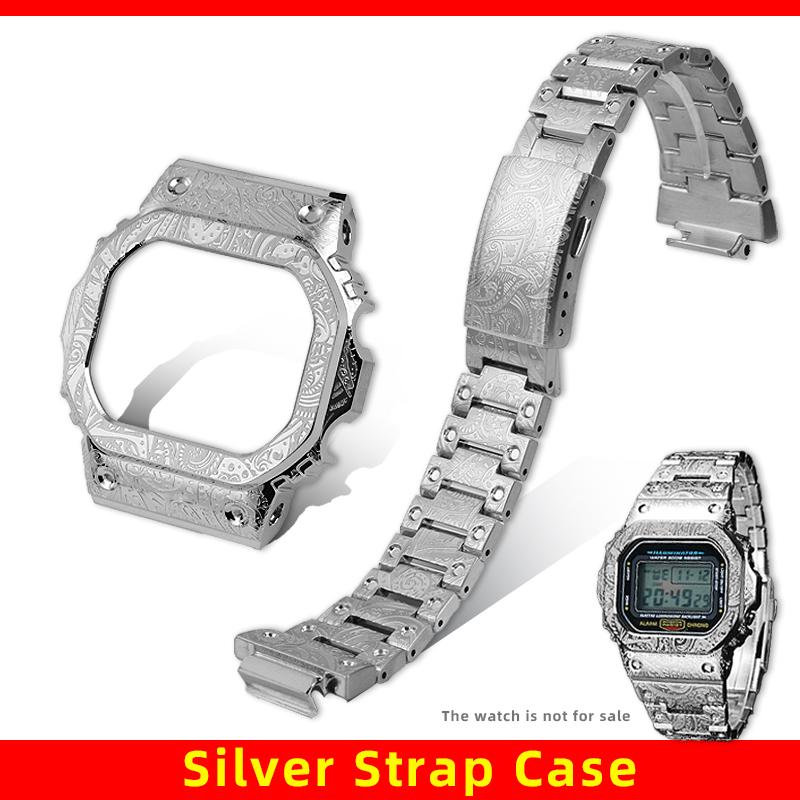 DW5600 Ретро Корпус и ремешок из нержавеющей стали Мод-комплект Для Casio DW-5600E GW-M5610 GWB-5600 Мужские Винтажная рамка и ремешок с узором пейсли Серебристый Черный