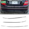 Для 2008-2011 W204 Mercedes-Benz C-Class Задняя хромированная накладка на бампер 2048850921 2048851021 2048850421