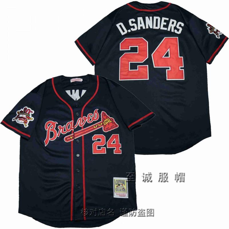 Mens Atlanta Braves Vintage Baseball Jersey 44 Hank Aaron Embroidered Retro Fan Shirt Cotton Blend