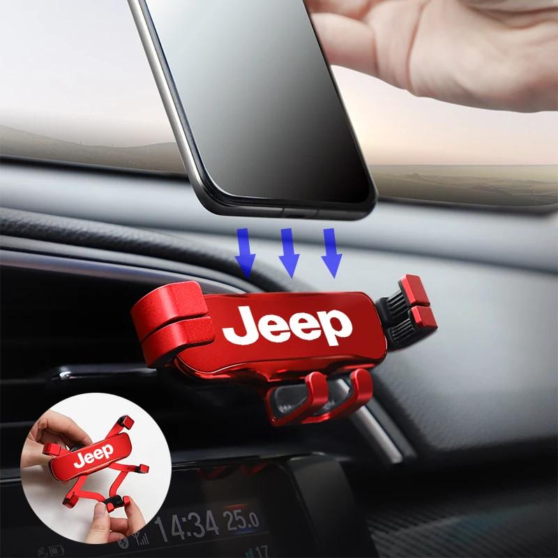 For Jeep ABS Gravity Car Phone Holder Air Vent GPS Stand Accessories For Jeep Grand Cherokee Wrangler JK Gladiator Compass Re