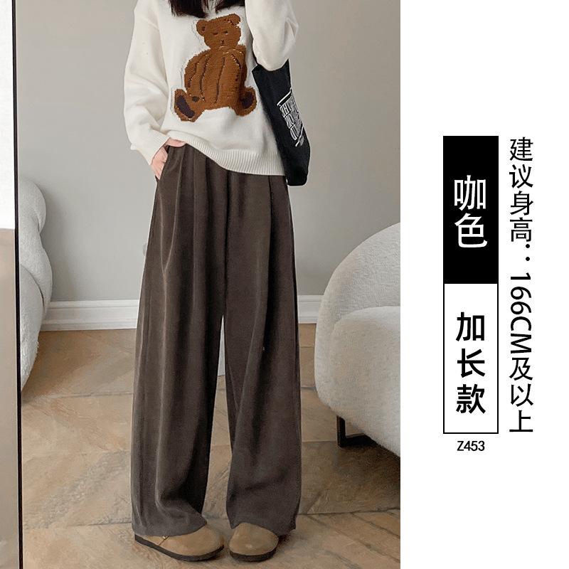 Вельветовые брюки широкого кроя женские новые весенне-осенние тонкие вертикальные прямые повседневные ленивые маленькие брюки Ямамото