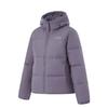 Li Ning Hot Pot Down Series Water Resistant Easy To Clean Letter Zipper Hooded Comfortable Casual Winter Versatile Short Down Jacket AYMU338-6