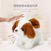 [Хорошие вещи Моэ Пуш] Электрическая имитация касания, сенсорная собака ходит и лает, плюшевая игрушка, собака-робот
