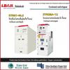 KYN28A High-Voltage Metal-Clad Switchgear Ring Main Unit