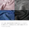 Imabari Certified Face Set of 34 x Made in Japan [oruta] Towels, 3, Plain, 82cm, Absorbent, Quick-Drying, Fluffy, Soft, Simple, 100% Cotton, (Purple,