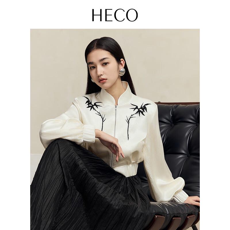 Heco Новая куртка из ацетата с бисером в китайском стиле
