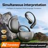 Новая беспроводная Bluetooth-гарнитура с цифровым дисплеем 1 крепится на ухо, не вставляется в ушной канал, и ее можно безболезненно носить в течение длительного времени.
