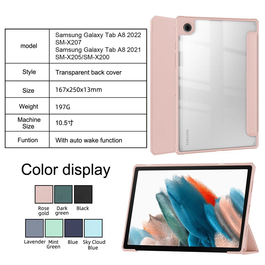 Подходит для плоского защитного чехла Samsung Galaxy Tab A8 2021 года.