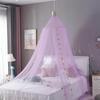 Детский балдахин-сетка от комаров для кровати принцессы – Креативный, дышащий подвесной купол, штора для кровати