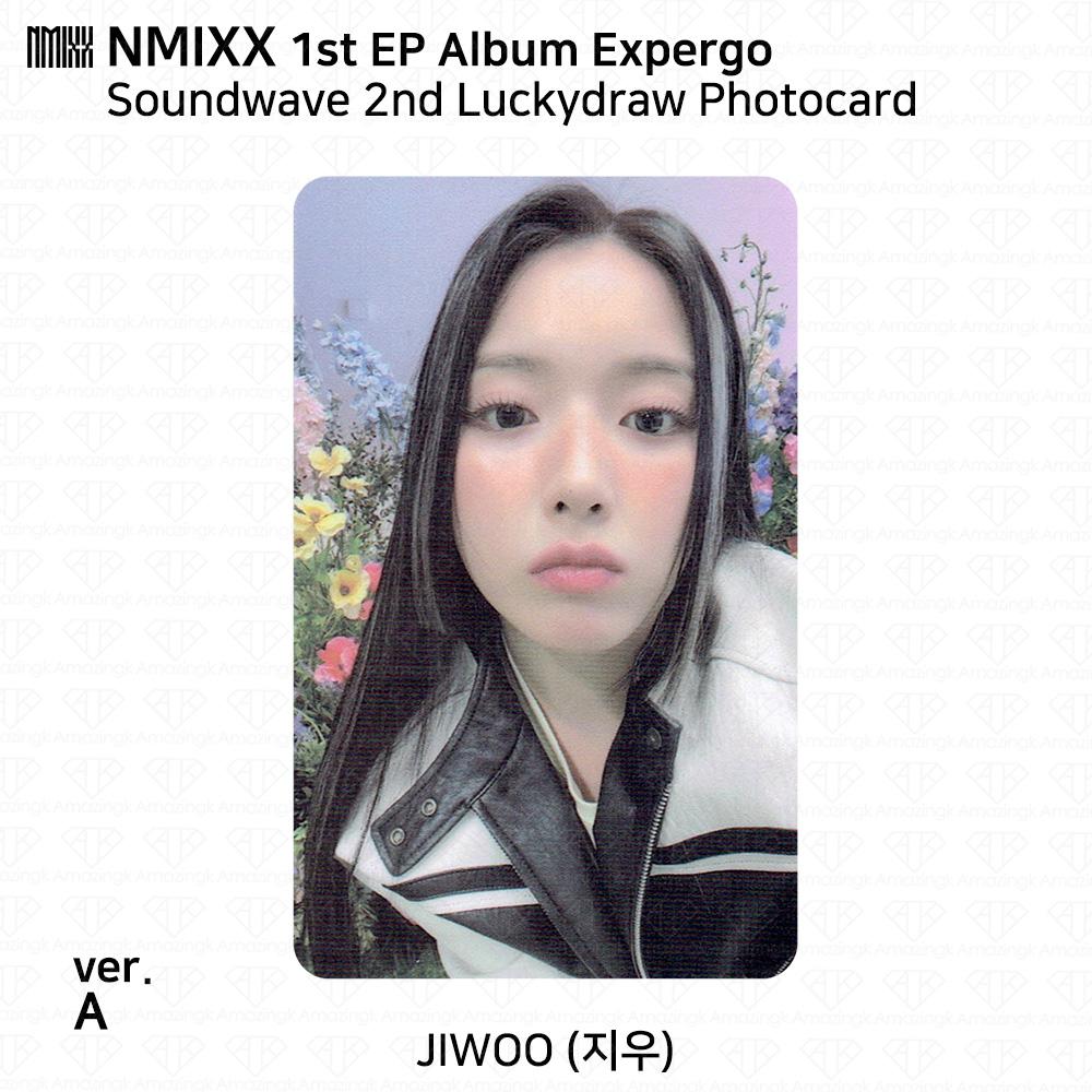 NMIXX 1-й EP-альбом Expergo Lucky Draw Фотокартка Открытка Soundwave Ktown4U KPOP