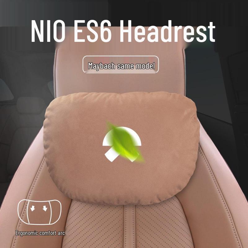Подушка для шеи и поясницы автомобиля NIO ES6