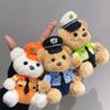 Model Net Red Traffic Police Bear Pendant Lifelike Plush Toy Doll Cute Fire Police Bag Pendant Keychain Doll Kids Gift