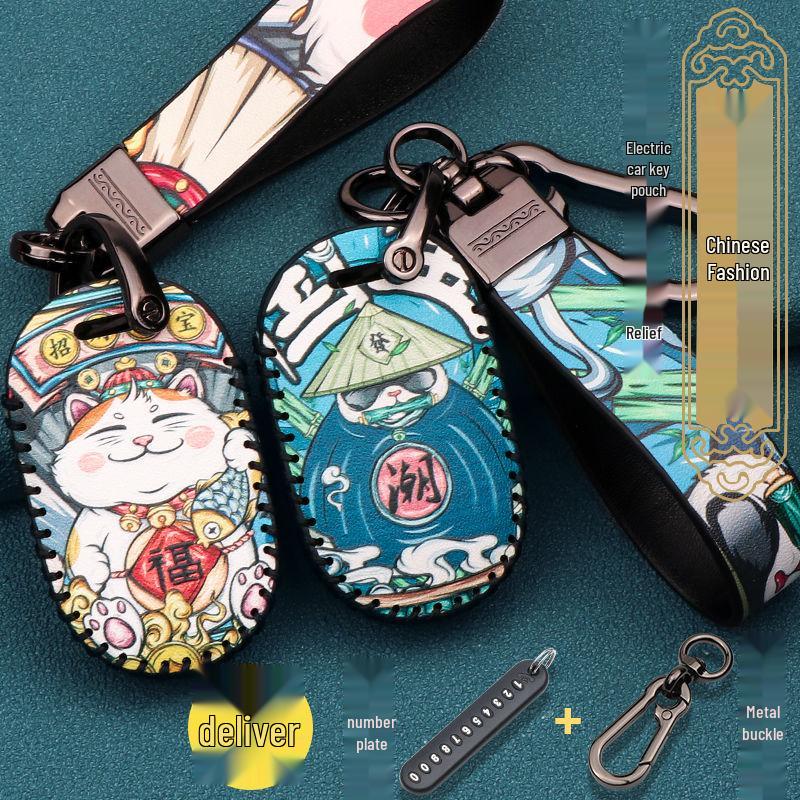 Emma E350 AM1 Electric Car Key Cover - Little Honey Bean Remote Protector