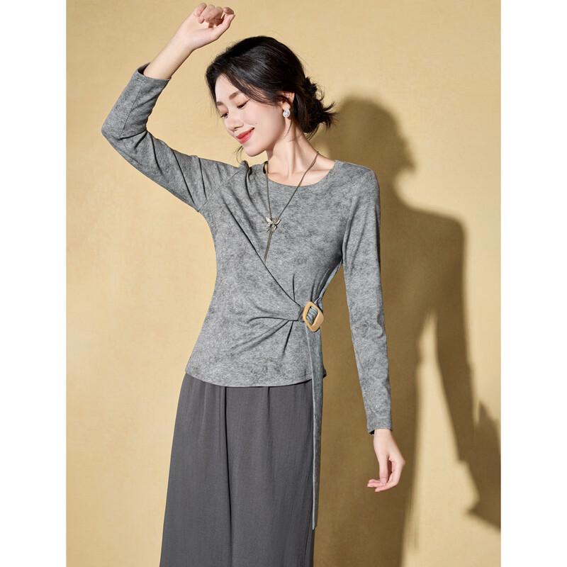 Cozy Irregular Crew Neck Top and Wide-Leg Pants Set