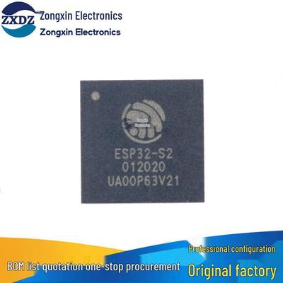 ESP32-S2 QFN-56 32-битный одноядерный Wi-Fi MCU чип