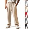 Мужские спортивные штаны свободного кроя для бега, повседневные брюки со шнурком