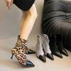 Женские ботильоны с леопардовым принтом, модные элегантные туфли для выпускного вечера и танцев, современные короткие ботильоны на высоком каблуке