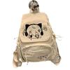 Школьная сумка и домик для спячки медведя милый рюкзак студенческий стиль для девушки большая вместимость повседневный универсальный рюкзак может быть для улицы школьная сумка