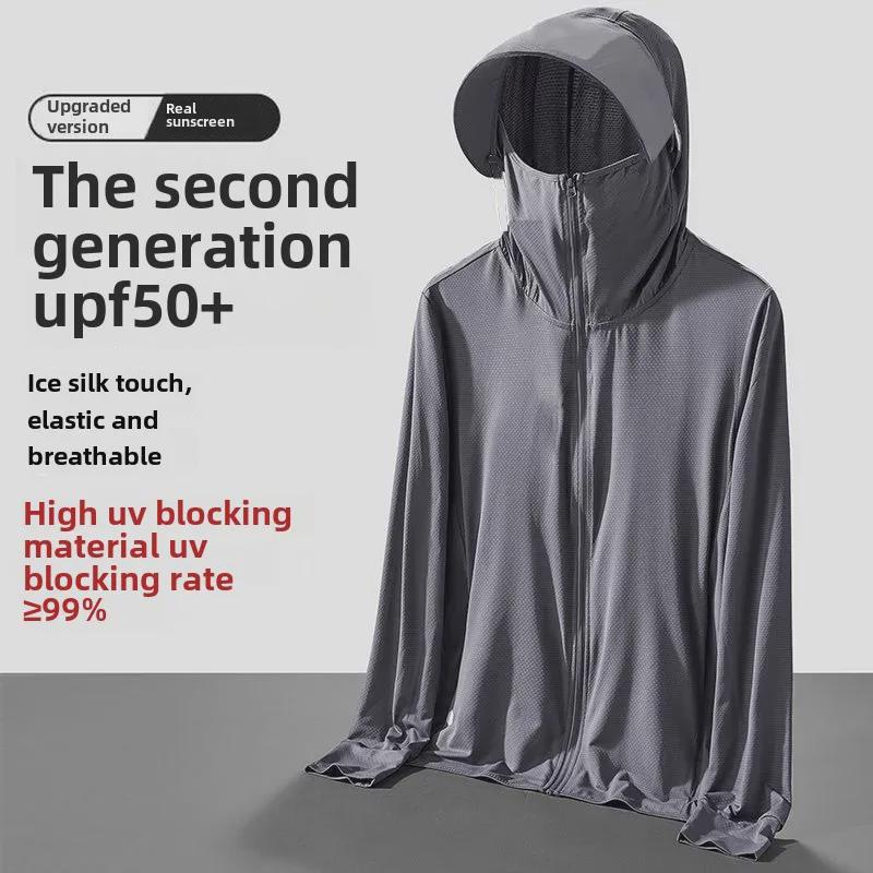 Мужская ультратонкая летняя куртка Ice Silk 2024 года для защиты от солнца и рыбалки на открытом воздухе
