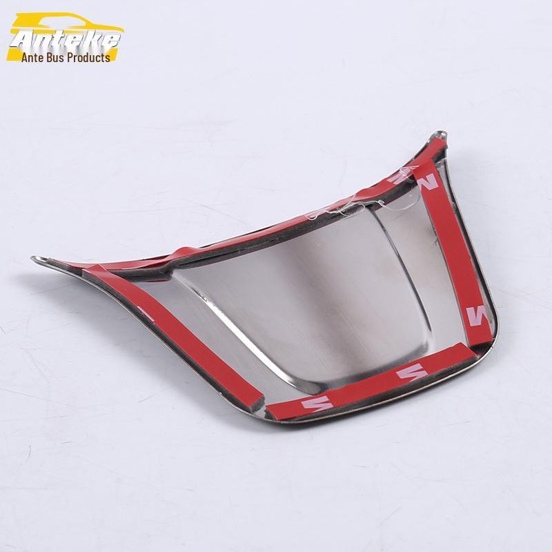 Tayron Steering Wheel Sequin & Dashboard Decorative Panel for 18 Models