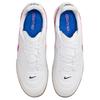 Nike Streetgato Устойчивые к истиранию Футбольные бутсы Мужские Белые HQ7017-146