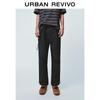 UR Men's Techwear Straight-Leg Pants