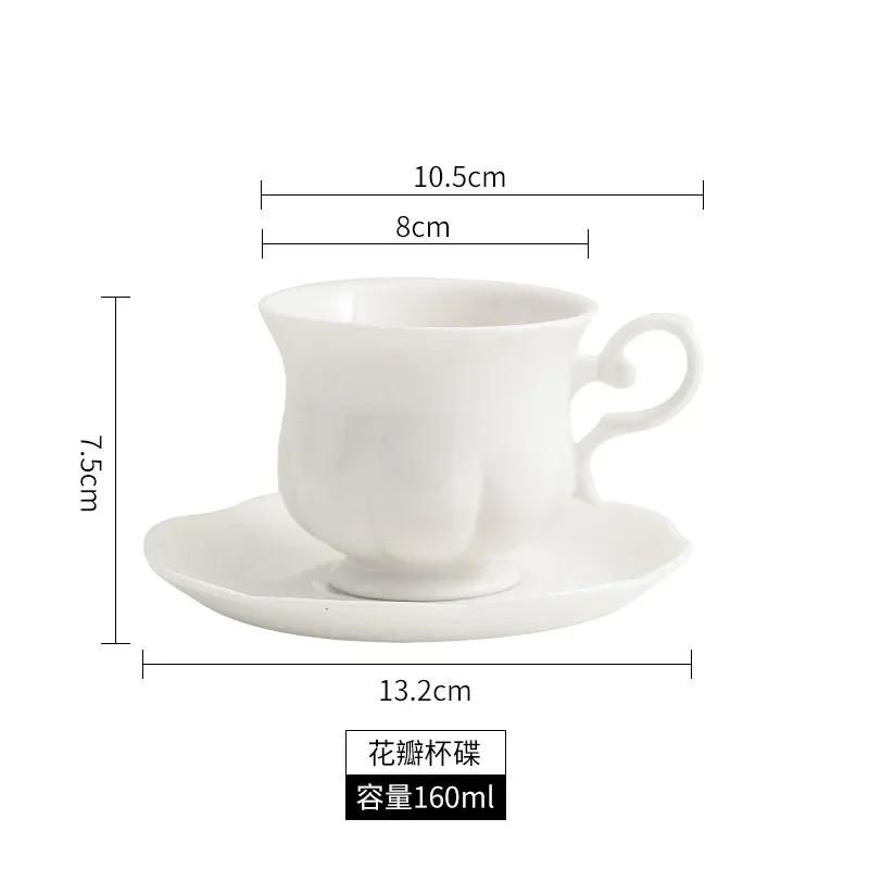 Легкая роскошная кофейная чашка, чисто белая и элегантная кофейная чашка с блюдцем, высококачественная красная чайная чашка, бытовые керамические чашки для воды, сувенир