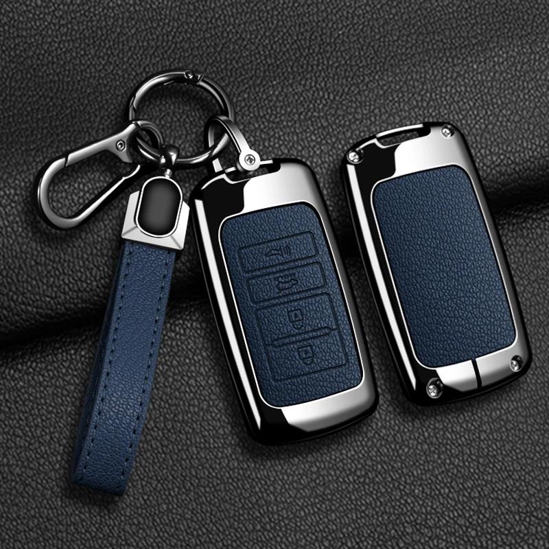 Interior Mouldings Zinc Alloy Leather Car Key Case Cover Fob Protect for Kia 4 Button Sorento K900 K7 Cadenza Accessories Keycha