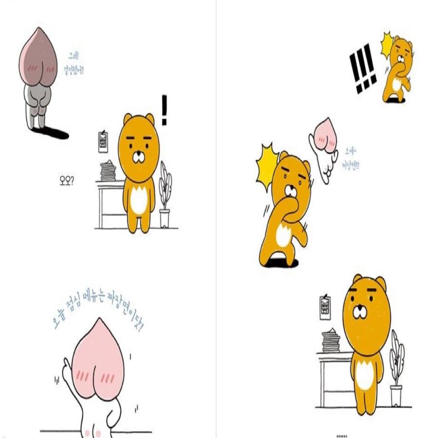 Kakao Friends Office Корейские очерки