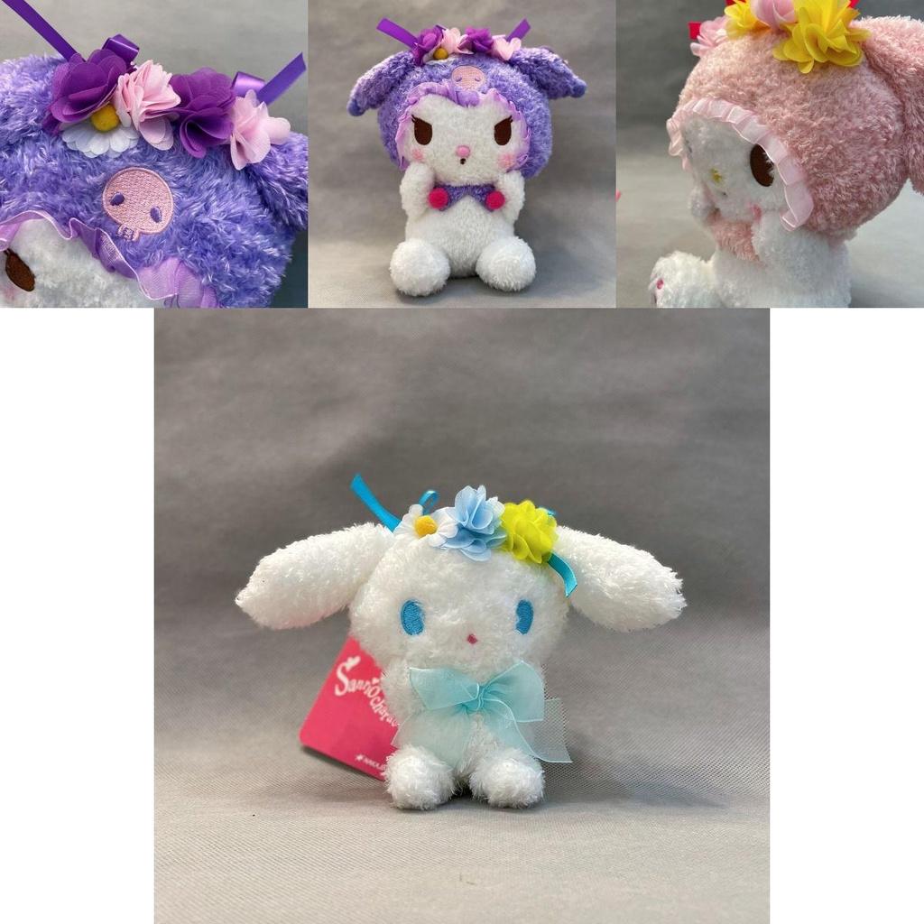 Deluxe Soft Stuffed Animals Doll Kid Gift For Xmas New Year