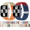 Braided Solo Loop Strap For Apple Watch Band 44mm 40mm 45mm 41mm 42mm Elastic Nylon Correa Bracelet iWatch Series 4 5 Se 6 7 3 8