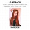 LE SSERAFIM 2025 LE SSERAFIM ТУР EASY CRAZY HOT Encore В TOKYO DOME ФОТОКАРТОЧКА Официальная фотокарточка
