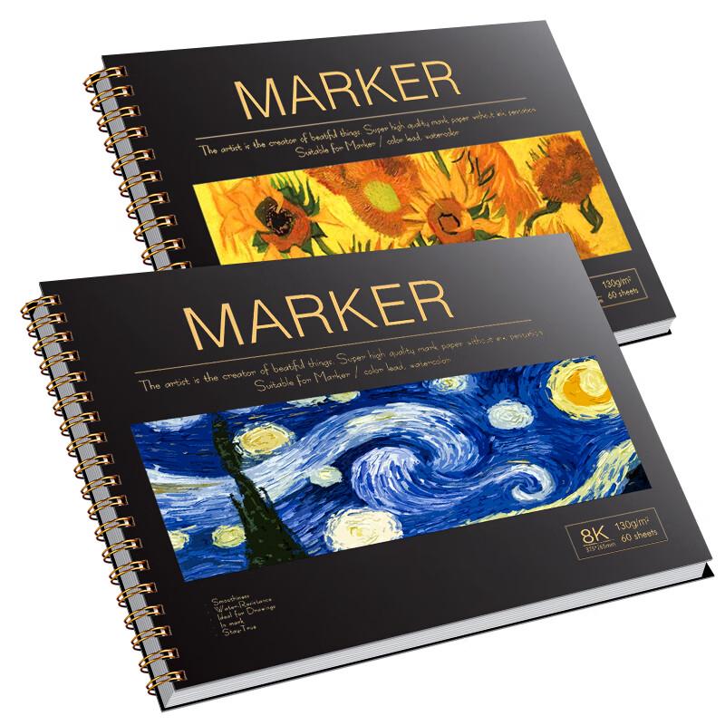 A4 Thickened Marker Paper Sketchbook