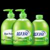 Антибактериальное мыло для рук Blue Moon Aloe