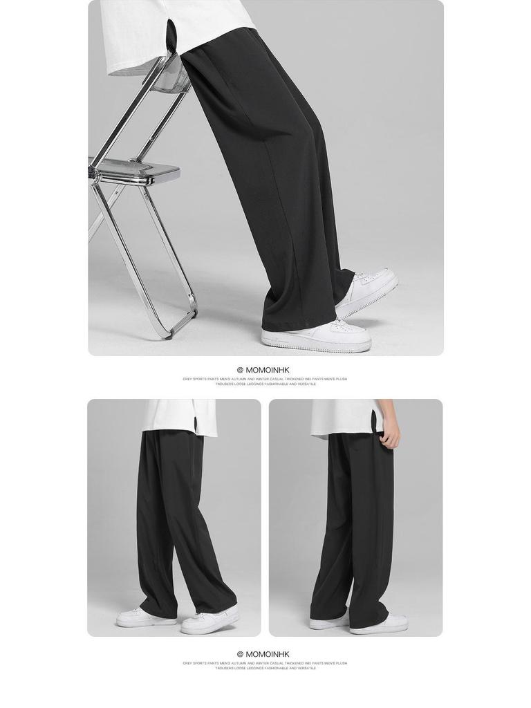 Мужские корейские летние повседневные брюки Ice Silk с широкими штанинами