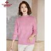 Yuzhaolin Women's Ribbed Round Neck Thick Knit Sweater
