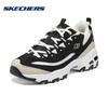 Skechers Women's Chunky Fashion Sneakers 896268
