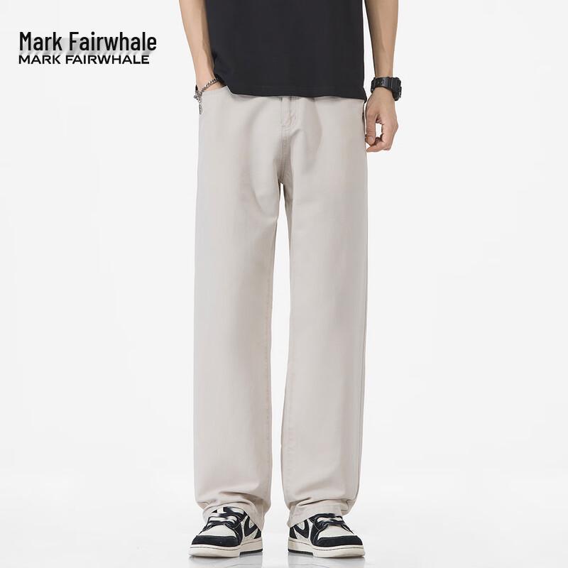 Mark Fairwhale Men's Tencel Lyocell Loose Straight Casual Pants