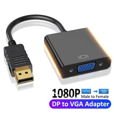Кабель-адаптер DisplayPort на VGA, конвертер DP (папа) на VGA (мама) для проектора, DTV, телевизора, HDVD, ноутбука, монитора
