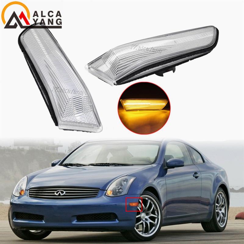 Для Nissan Skyline 350GT Infiniti G35 2-дверное купе Замена 2002-2007 Янтарный светодиодный боковой габаритный фонарь крыла Указатель поворота