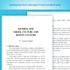 Учебник «Введение в европейскую культуру»